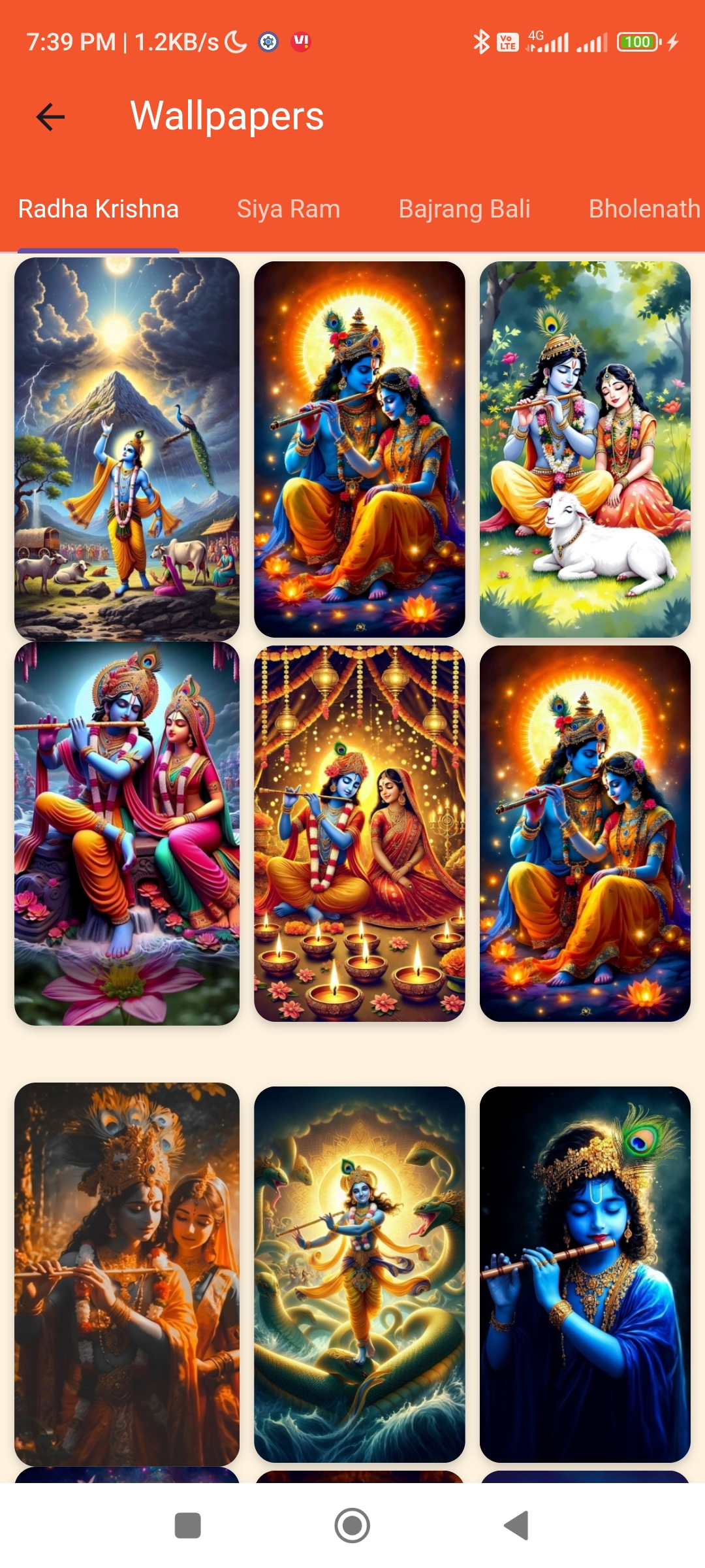 HD Radha Krishna devotional wallpaper gallery inside the app showing curated bhakti artwork